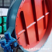  揭陽市榕城區(qū)培淞金屬制品加工廠 主營 圣誕用品 掛件 鋁制品