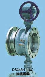 【手動(dòng)電動(dòng)氣動(dòng)蝶閥,上海精工閥門(mén)廠,廣東韶關(guān)樂(lè)昌福建上工牌閥門(mén)】?jī)r(jià)格,廠家,圖片,閥門(mén),惠州市天安機(jī)電設(shè)備-