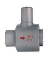 【├廠家直銷【H63H-160高壓角式止回閥焊接止回閥升降式止回閥】┤】?jī)r(jià)格,廠家,圖片,閥門(mén),永嘉中任閥門(mén)-