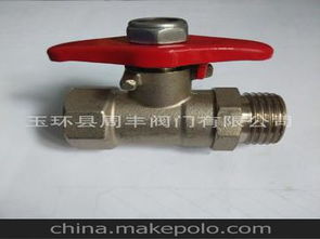 黃銅球閥市場分析 供應商、價格與批發渠道全解析