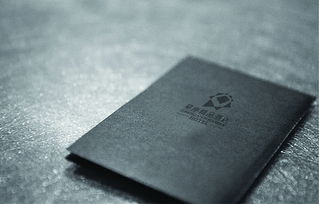 星空下的匠心 星座主題精品酒店VI設計與印刷品一體化呈現